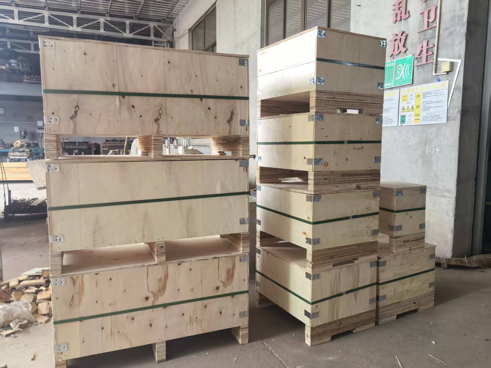 汕尾市实木包装箱出口木托盘 - 排名